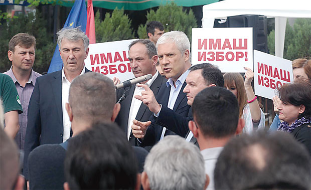 Тадић: Грађани, изађите на изборе!